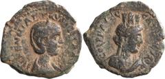 Roman Provincial Herennia Etruscilla. AE 19-21; Herennia Etruscilla; Caesarea, Samaria, AE 19-21, 5.19g. Sofaer Coll.-141, RPC-2102 (27 spec.). Obv: [E]RENNIA ETRVS[CILL]A AV[G] Bust draped r. wearing