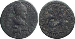 Roman Provincial Volusian, Perga in Alliance with Ephesus. AE 35; Volusian, Perga in Alliance with Ephesus; 251-253 AD, Perga, Pamphylia, AE 35, 24.47g. RPC-1135. Franke-Nollé-1700–3. Obv: Laureate, d