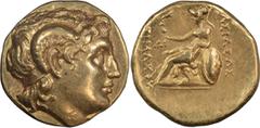 Ancient Greek Thrace, Byzantium. Stater; Thrace, Byzantium; c. 260-245 BC, Stater, 8.51g. HGC-3, 1374. Obv: In the name and types of Lysimachus. Diademed head of the deified Alexander r., with horn of