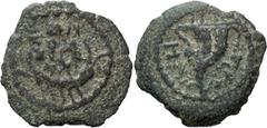 Ancient Greek Herod Archelaus, 4 BCE-6 CE. Bronze Prutah; Herod Archelaus, 4 BCE-6 CE; 4 BC-6 AD, Prutah, 1.34g. Hendin-6226. Obv: APW Two cornucopias adorned with grapes. Rx: EΘN/PA/HX War galley l.P