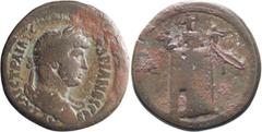 Roman Provincial Trajan. Achaean League Hemidrachm, ex BCD; Trajan; 98-117 AD, Alexandria, Egypt, 109/10 AD (Year 13), Hemidrachm, 14.00g. Dattari-1113, Geissen-561. Obv: Bust laureate right. Rx: Phar