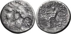 Ancient Greek Elymais, Kamnaskires II and Anzaze. Achaean League Hemidrachm, ex BCD; Elymais, Kamnaskires II and Anzaze; 82-73 BC, Hedyphon mint, Hemidrachm, 1.73g. Alram-456. Obv: Conjoined busts of 