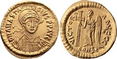 Byzantine Anastasius I. Solidus; Anastasius I; 491-518 AD. Constantinople, 492-507 AD, AV Solidus, 4.49g. 10th officina. DOC-3i, MIB-4a, SB-3. Obv: D N ANASTA SIVS PP AVG, helmeted and cuirassed bust 