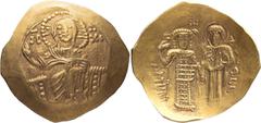 Byzantine John III, Trebizond. 1/4 Hyperpyron; John III, Trebizond; Magnesia, 1222-1254 AD, Hyperpyron, 4.54g. DO-5, S-2073, Hendy-31,1332,5. Obv: Christ enthroned. Rx: Mary blessing the emperor, who 