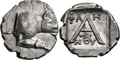 Ancient Greek Argolis, Argos. Triobol; Argolis, Argos; c. 80-50 BC, Triobol, 2.46g. BCD-1162.3 (this coin; otherwise perhaps unpublished). Obv: Forepart of wolf at bay r. Rx: Large A; ΦAH above, tride