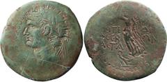 Roman Provincial Domitian. AE 34; Domitian; 81-96 AD, Rhodes, Caria, AE 34, 24.20g. RPC-1194. Obv: Laureate and radiate head of Domitian l. Rx: Nike standing l. on prow. Very rare; we find only this e