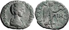 Roman Imperial Julia Domna. ; Julia Domna; Alexandria, Year 18 = 209/10 AD, Billon Tetradrachm, 13.07g. Dattari/Savio-pl. 217, 9731 (our coin, apparently unique). Obv: IOVΛIAN ΔOM[NA] CEB MHT...Her bu
