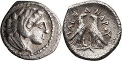 Ancient Greek Macedonia, Alexander III The Great, 336-323 BC. Alexandria Diobol; Macedonia, Alexander III The Great, 336-323 BC; Amphipolis, c. 325-323 BC, Diobol, 1.38g. Price-155. Obv: Head of Herak