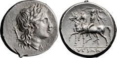 Ancient Greek Campania, Suessa Aurunca. Didrachm; Campania, Suessa Aurunca; c. 265-240 BC, Didrachm, 7.38g. HN Italy-447, SNG France-1152, Sambon-864, Pozzi-106. Obv: Head of Apollo r., trophy behind.