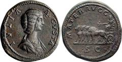 Roman Imperial Julia Domna. Sestertius; Julia Domna; Rome, c. 206 AD, Medallic Sestertius, 37.22g. BMC-p. 308, *; citing C-118 (Paris, 40 Fr.). Obv: IVLIA - AVGVSTA, Bust laureate r. Rx: MATER AVGG on