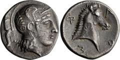 Ancient Greek Thessaly, Pharsalus. Achaean League Hemidrachm, ex BCD; Thessaly, Pharsalus; ca. 400-380 BC, Hemidrachm, 3.15g. Obv: Head of Athena r. wearing Attic helmet. Rx: Horse's head r., ethnic a