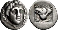 Ancient Greek Caria, Rhodes. Achaean League Hemidrachm, ex BCD; Caria, Rhodes; c. 170-150 BC, Hemidrachm, 1.21g. Jenkins-45, SNG Lockett-2696. Obv: Radiate head of Helios facing slightly r. Rx: Rose i