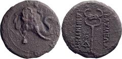 Ancient Greek Greco-Baktrian Kingdom. Demetrios I Aniketos. AE Attic Tri-chalkon; Greco-Baktrian Kingdom. Demetrios I Aniketos; ca. 200-185 BC, Trichalkon, 13.05g. BOP Series 5 #14, Mitchiner-1086, Se
