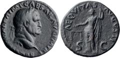 Roman Imperial Galba. 40-as; Galba; 68-69 AD, Rome, As, 10.45g. Kraay-387 (Dies Ai / Pii). Obv: SER SVLPI GALBA IMP CAESAR AVG P M TR P Bust draped r. on globe, head bare. Rx: AEQVITAS - AVGVSTI aroun