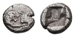 Lydia, Croesus; 565-546 BC, 1/12 Stater, 0.83g. 100 Greatest Ancient Coins, Berk-27. Obv: Confronted foreparts of a roaring lion and a bull. Rx: Incuse punch.Very Fine You may purchase outright on our