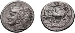 Sicily, Camarina; c. 425-405 BC, Tetradrachm, 17.18g. Rizzo plate V, 9 (same dies); SNG-ANS 1203; SNG-Cop 162; Pozzi 398; Gulbenkian 174. Obv: Athena driving racing quadriga left; the quadriga with a 