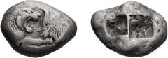 Lydia, Croesus; 565-546 BC, Heavy Stater, 10.47g. Berk-19. Obv: Confronted foreparts of a roaring lion and a bull. Rx: Oblong punch divided into two squares. . VF (3500)