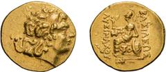 Brutus restoring types of Lysimachus; 42 BC, Tomis, Stater, 8.22g. Sear-1708 var. Obv: Diademed head of Alexander the Great r., wearing horn of Ammon. Rx: BAΣIΛEΩΣ - ΛYΣIMAXOY Athena seated l., holdin