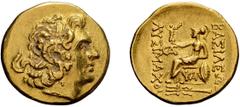 Greek Brutus, restoring types of Lysimachus. Stater; Brutus, restoring types of Lysimachus; 42 BC, Callatis, Stater, 8.32g. Obv: Diademed head of Alexander the Great r., wearing horn of Ammon. Rx: Ath