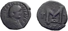 Byzantine Justin I. Follis; Justin I; 518-527 AD. Antioch, Follis, 18.47g. Berk-92, MIB-58, Sear-100. Obv: D N IVSTI - NVS PP AVG S (sic) Diademed bust r., cross above. Rx: Large M between two crosses