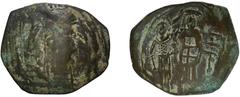 Byzantine Andronicus III, 1328-1341 AD. Trachy; Andronicus III, 1328-1341 AD; Thessalonica, Trachy, 2.04g. Lianta-834, Sear-2482, DO-918. Obv: Bust of St. Demetrius holding spear (indistinct). Rx: St.