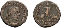 Roman Trajan Decius. AE 27; Trajan Decius; 249-251 AD, Viminacium, Year 11=249/50 AD, AE 27, 14.32g. RPC-3 (23 spec.)AMNG-123 (13 spec.), Varbanov-174. Obv: IMP CAES C MES Q DECIVS P F AVG Bust laurea