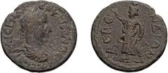 Roman Trajan Decius. ; Trajan Decius; 249-251 AD, Aspendus, Pamphylia, AE 23-24, 7.46g. RPC-1055 (1 spec.), pl. 72 (same dies). Obv: AVT KAIC G M[E]C - C KV TPAIAN ?EKIOC C Bust laureate, draped, cuir