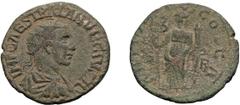 Roman Trajan Decius. AE 25; Trajan Decius; 249-251 AD, Antiochia, Pisidia, AE 25, 6.32g. Krzyz-Av. II/Rv. 7, p. 193, pl. XLIII; RPC-1245 (12 spec.), pl. 84 (same dies). Obv: IMP CAES TRAIAN DECIVS AV 
