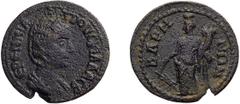 Roman Herennia Etruscilla. AE 25; Herennia Etruscilla; Baris, Pisidia, AE 25, 7.02g. RPC-915 (9 spec., including ours); Aulock, Pisidien-315/322, Lindgren-690 (this coin). Obv: EPENNIA - E - ???V?????