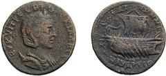 Roman Herennia Etruscilla. ; Herennia Etruscilla; Aegeae, Cilicia, AE 25.5-26.5, 8.10g. RPC-1451 (4 spec.), pl. 100 (same rev. die). Obv: E? KY?PE ET? - ?V?????? (sic) ?E Bust draped r. on crescent, w