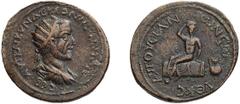 Roman Trajan Decius. AE 31-33; Trajan Decius; 249-251 AD, Augusta, Cilicia, Year 229=249 AD, AE 31-33, 17.32g. RPC-1423, spec. 11, pl. 97 (this coin). Obv: AVT KAI KVN ?EKION [TPAIA]NON - CEB Bust rad