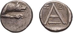 Ancient Greek Silver Argolis, Argos. Triobol; Argolis, Argos; c. 125-80 BC, Triobol, 2.55g. BCD-1143. Obv: Forepart of wolf r. Rx: Large A in shallow incuse square, Z-EY across upper field, club below