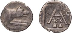 Ancient Greek Silver Argolis, Argos. Triobol; Argolis, Argos; c. 90-50 BC, Triobol, 1.98g. BCD-1169. Obv: Forepart of wolf r. Rx: Large A in shallow incuse square, T-PY/?I-C in two lines around, piloi