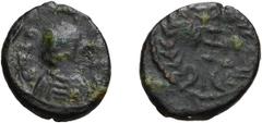 Roman Bronzes Vandals, Hilderich. Nummus; Vandals, Hilderich; 523-530 AD. Carthage, Nummus, 0.67g. MEC-24, MIB-pl. 42.21. Obv: HILD - REX (weak) Bust diademed, draped, cuirassed r., seen from front. R