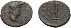Roman Bronzes Nero. AE 18; Nero; 54-68 AD, Maeonia, Lydia, c. 65 AD, AE 18, 3.41g. RPC-3011 (18 spec.). Obv: Laureate head of Nero r. Rx: Veiled goddess standing r., legend names city and magistrate T