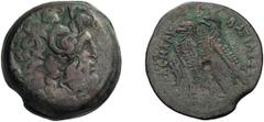 Roman Bronzes Ptolemaic, Ptolemy VI. AE 30; Ptolemaic, Ptolemy VI; 180-145 BC. Alexandria, AE 30, 27.78g. SNG Cop-306. Obv: Diademed head of Zeus Ammon r. Rx: ??????AI?? - ??S???OS Two eagles standing