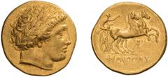 Greek Gold Macedonia, Philip II. Stater; Macedonia, Philip II; 359-336 BC. Pella, c. 340-328 BC, Late Lifetime Issue, Stater, 8.59g. Cf. Le Rider-pl. 57-60, apparently new dies. Obv: Laureate head of 