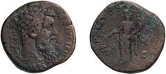 Roman Bronze Didius Julianus. Sestertius; Didius Julianus; 193 AD, Rome, Sestertius, 22.26g. BM-25, C-12 (30 Fr.), RIC-15 (R ). Obv: [IMP CAES M DID - SEV]ER IVLIA[N AVG] Head laureate r. Rx: P M T[R 
