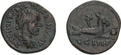 Roman Provincial Macrinus. ; Macrinus; 217-218 AD, Parium, Mysia, AE 21-22, 5.72g. Obv. legend var. of BM-111 and SNG Paris-1502. Obv: IMP C M OPE SEVE MACRINVS AV Bust laureate, draped, cuirassed r. 