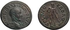 Roman Provincial Volusian as Caesar. AE 23; Volusian as Caesar; 251 AD, Alexandria Troas, Troas, AE 23, 7.31g. RPC-441 (2 spec.), pl. 27 (same dies). Obv: IMP C VIVI AFI ELD VOLVSS Bare-headed, draped