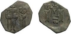 Byzantine Constans II. Follis; Constans II; 641-668 AD. Syracuse, Follis, 3.18g. Berk-697, DO-181, Sear-1110. Obv: No legend, Constans, with long beard, and Constantine IV, beardless, standing facing,