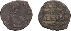 Byzantine Leo VI. Follis; Leo VI; 886-912 AD. Constantinople, Follis, 4.73g. Berk-918, Sear-1729. Obv: [+LEOn bAS - I]LEVS ROM' Facing bust, crowned and holding akakia. Rx: +LEON / En TEO bA / SILEVS 