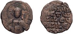 Byzantine Anonymous Class A2, attributed to Basil II. Follis; Anonymous Class A2, attributed to Basil II; 976-1025 AD. Constantinople, Follis, 9.63g. Berk-948; Sear-1813; DO-A2,14,3. Obv: Bust of Chri