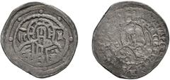 Byzantine John VIII, 1423-1448 AD. Half Hyperpyron; John VIII, 1423-1448 AD; Constantinople, Stavraton (Half Hyperpyron), 6.98g. Sear-2564, Bendall-LPC, p. 172. Obv: Facing bust of Christ Pantocrator;