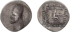 Greek Parthia, Orodes I, 90-77 BC. Drachm; Parthia, Orodes I, 90-77 BC; Drachm, 4.07g. Sellwood-31.6, Shore-123. Obv: Bust of king l. with medium beard, wearing tiara with eight pointed star in center