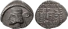 Greek Parthia, Vardanes I, 40-45 AD. Drachm; Parthia, Vardanes I, 40-45 AD; Drachm, 3.79g. Sellwood-64, Shore-353. Obv: Bare-headed bust of king l. with medium pointed beard, hair in three waves, wear