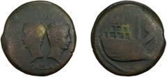 Roman Bronze Octavian and Divus Julius Caesar. Dupondius; Octavian and Divus Julius Caesar; Vienna, c. 36 BC, Dupondius, 19.93g. RPC-517 (104 spec.). Obv: Bare heads of Caesar l. and Octavian r.; IMP 