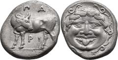 Greek Silver Mysia, Parium. Achaean League Hemidrachm, ex BCD; Mysia, Parium; 4th Cent. BC, Hemidrachm, 2.35g. SNG Cop-257, SNG BM-1356. Obv: Bull l. with head turned back. Rx: Gorgoneion.. EF