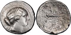 Greek Silver Ptolemies, Berenice I, mother of Magas. Didrachm; Ptolemies, Berenice I, mother of Magas; Mid-3rd century BC; minted in Euesperides, Cyrenaica, Didrachm, 6.68g. Lorber-729, Svoronos-317. 