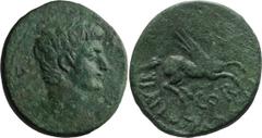 Imperial Bronze Caligula. ; Caligula; 37-41 AD, Corinth, Corinthia, AE 18.5-21, 8.86g. RPC-1173, BCD-405. Obv: Bare head of Caligula r., legend weak. Rx: Pegasus flying r., COR and [M BELLIO PROC]VLO 